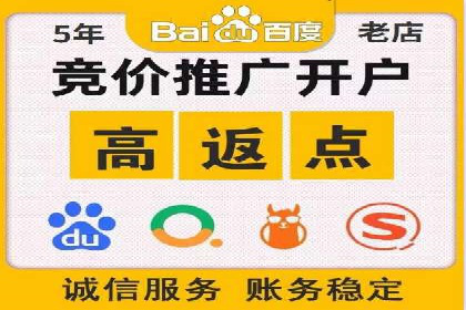 案例分享：百度运营推广助力企业打造行业领先地位